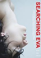 Searching Eva 2019 película escenas de desnudos
