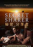 Secret Sharer 2014 película escenas de desnudos