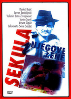 Sekula i njegove zene 1986 película escenas de desnudos