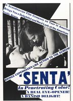 Senta (1972) Escenas Nudistas