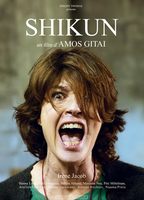 Shiku (2024) Escenas Nudistas