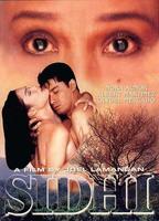 Sidhi 1999 película escenas de desnudos