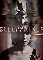 Sleepwalkers (2011) Escenas Nudistas