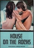 Spiti stous vrahous 1974 película escenas de desnudos