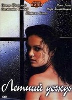 Summer Rain (II) 2002 película escenas de desnudos