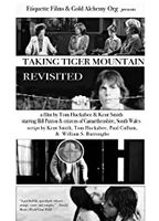 Taking Tiger Mountain Revisited 2019 película escenas de desnudos