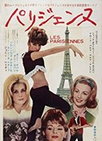 Tales of Paris 1962 película escenas de desnudos