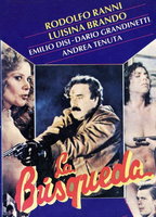 The Search 1985 película escenas de desnudos