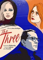The Three (2020) Escenas Nudistas