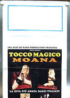 Tocco Magico (1993) Escenas Nudistas