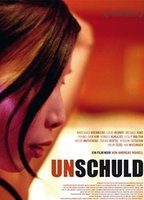Unschuld (2008) Escenas Nudistas