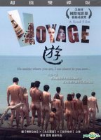Voyage (2013) Escenas Nudistas