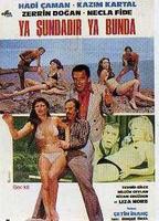 Ya sundadir ya bunda 1978 película escenas de desnudos