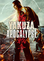 Yakuza Apocalypse : The Great  2015 película escenas de desnudos