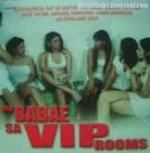 Mga Babae Sa VIP Rooms escenas nudistas