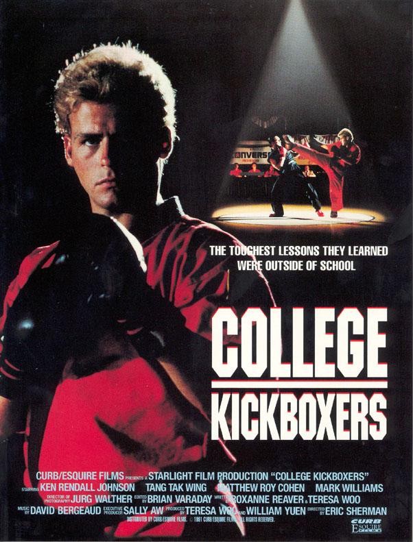 College Kickboxers  (1992) Escenas Nudistas