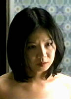 Yuri Kinugawa desnuda