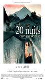 20 nuits et un jour de pluie (2006) Escenas Nudistas