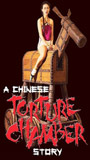 A Chinese Torture Chamber Story escenas nudistas