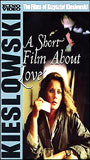 A Short Film About Love (1988) Escenas Nudistas