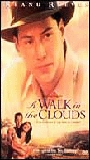 Un paseo por las nubes (1995) Escenas Nudistas