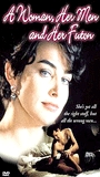 A Woman, Her Men and Her Futon 1992 película escenas de desnudos