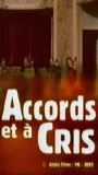Accords et à cris (2002) Escenas Nudistas