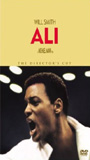 Ali (2001) Escenas Nudistas