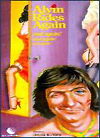 Alvin Rides Again 1974 película escenas de desnudos