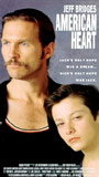 American Heart 1992 película escenas de desnudos