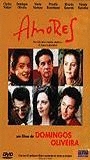 Amores (1998) Escenas Nudistas