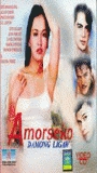 Amorseko: Damong ligaw (2001) Escenas Nudistas