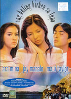 Ang Huling birhen sa lupa (2003) Escenas Nudistas