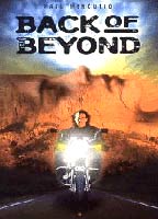 Back of Beyond 1995 película escenas de desnudos