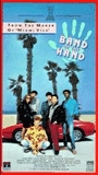 Band of the Hand 1986 película escenas de desnudos