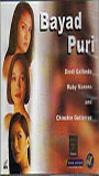 Bayad puri (1998) Escenas Nudistas