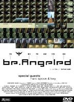 Be.Angeled (2001) Escenas Nudistas