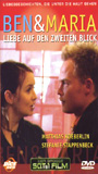 Ben & Maria - Liebe auf den zweiten Blick (2000) Escenas Nudistas