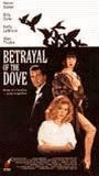 Betrayal of the Dove escenas nudistas