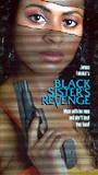 Black Sister's Revenge escenas nudistas
