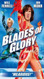 Blades of Glory escenas nudistas