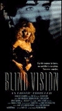 Blind Vision 1990 película escenas de desnudos