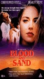 Blood and Sand (1989) Escenas Nudistas