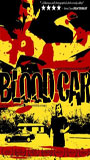Blood Car (2007) Escenas Nudistas