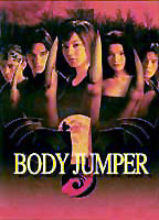 Body Jumper 2001 película escenas de desnudos