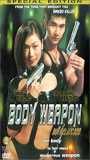 Body Weapon 1999 película escenas de desnudos