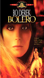Bolero (I) 1984 película escenas de desnudos