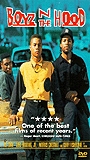 Boyz N the Hood (1991) Escenas Nudistas