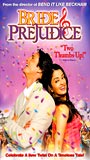 Bride & Prejudice 2004 película escenas de desnudos