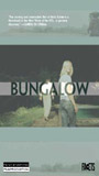 Bungalow (2002) Escenas Nudistas